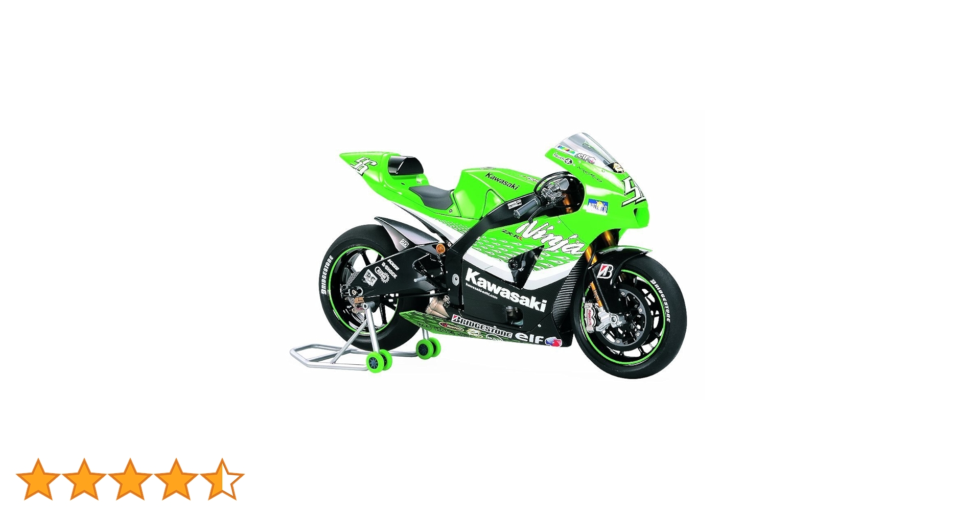 Amazon | タミヤ 1/12 オートバイシリーズ No.109 カワサキ